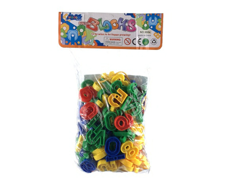 Threading Digital Building Blocks