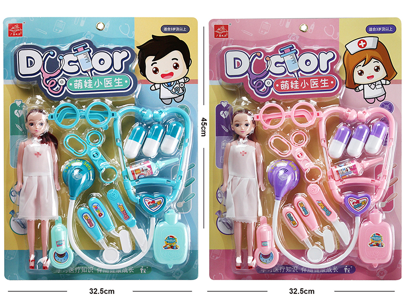 Doctor Set With Doll