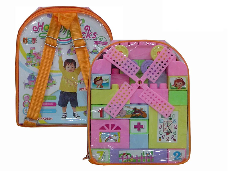 Windmill Building Blocks