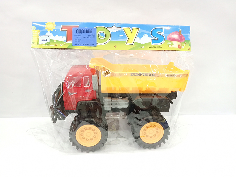 Solid Color Friction Dump Truck