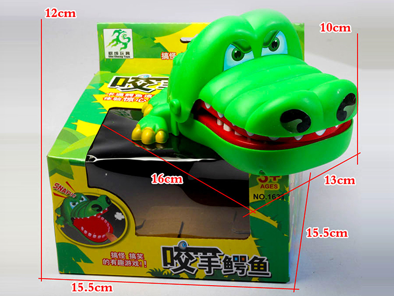 Bite The Hand Crocodile(Without Light,Music)