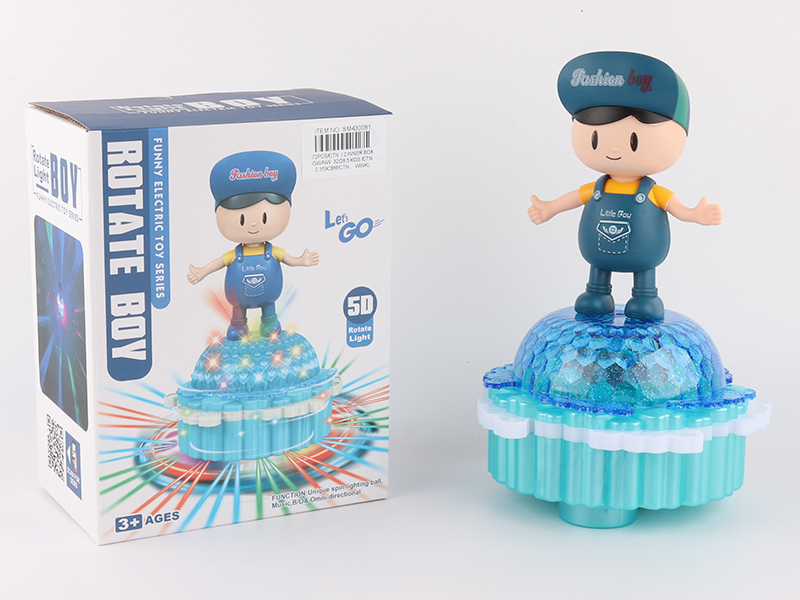 B/O Rotating Lift Boy With Light And Music