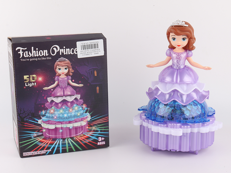 B/O Rotating Lift Sophia With Light And Music