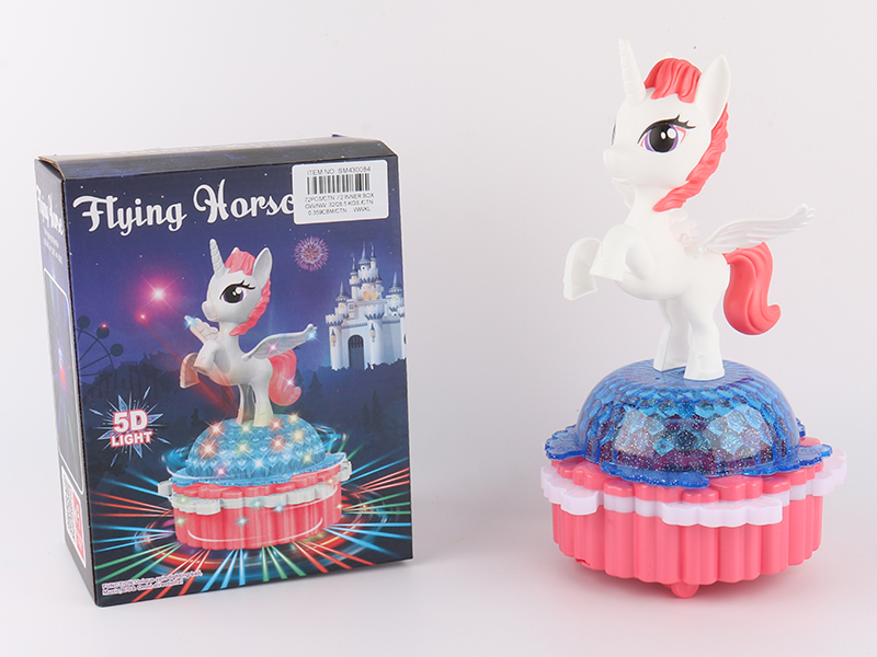 B/O Rotating Lift Pony With Light And Music
