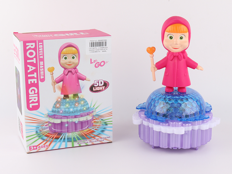 B/O Rotating Lift Martha With Light And Music