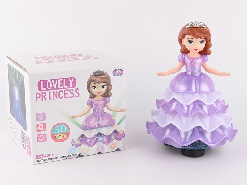 B/O Go And Bump Sophia With Music