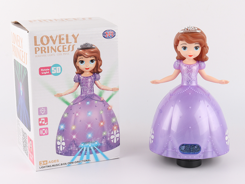 B/O Go And Bump Sophia With Music