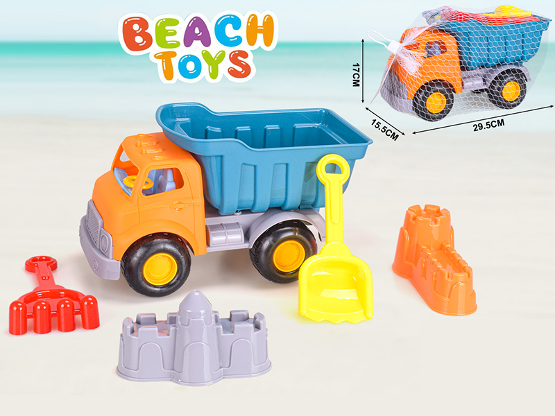 5pcs Beach Car Set
