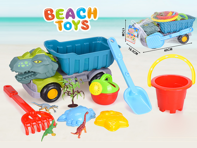11pcs Dinosaur Beach Car Set