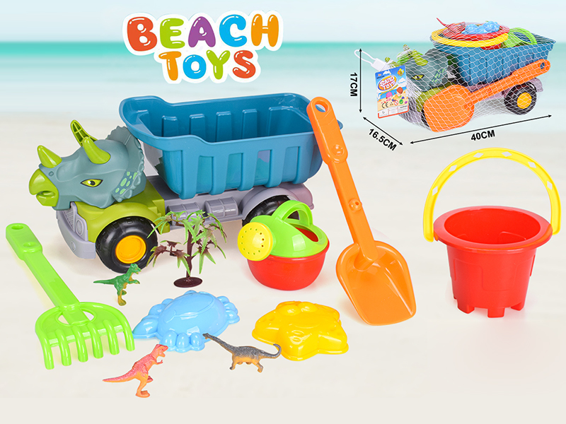 11pcs Dinosaur Beach Car Set