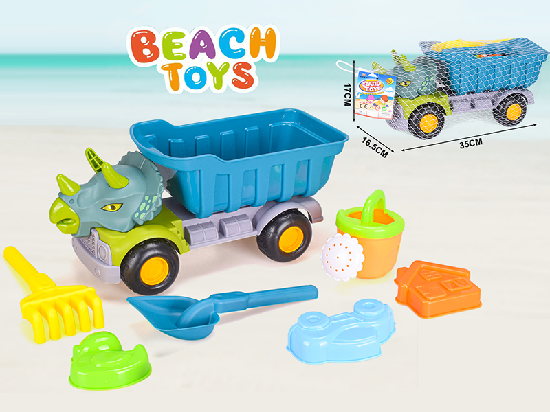 7pcs Dinosaur Beach Car Set