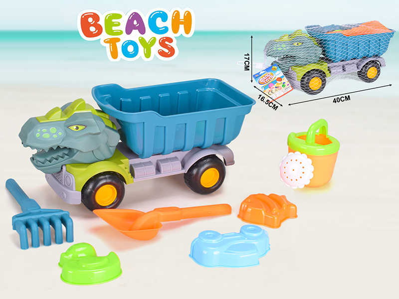 7pcs Dinosaur Beach Car Set