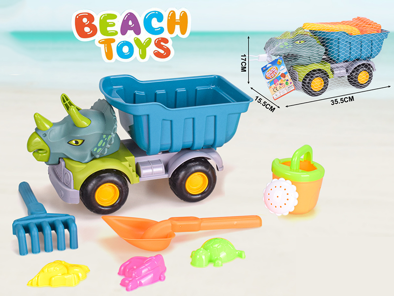 9pcs Dinosaur Beach Car Set