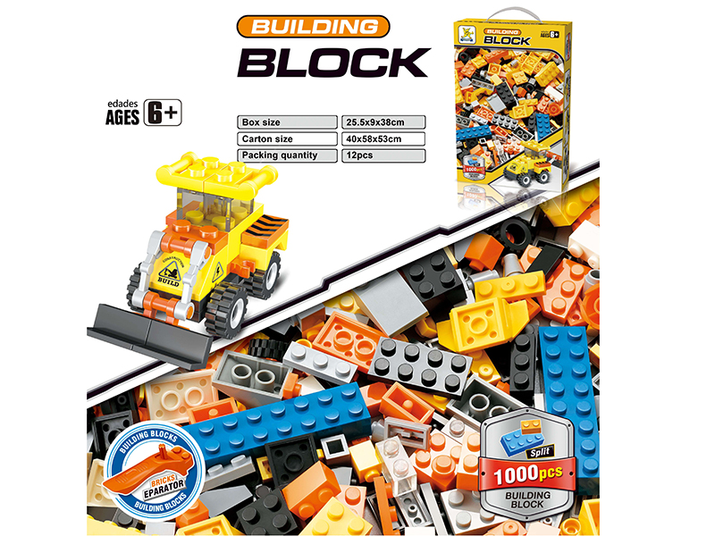 1000PCS Creative Building Blocks