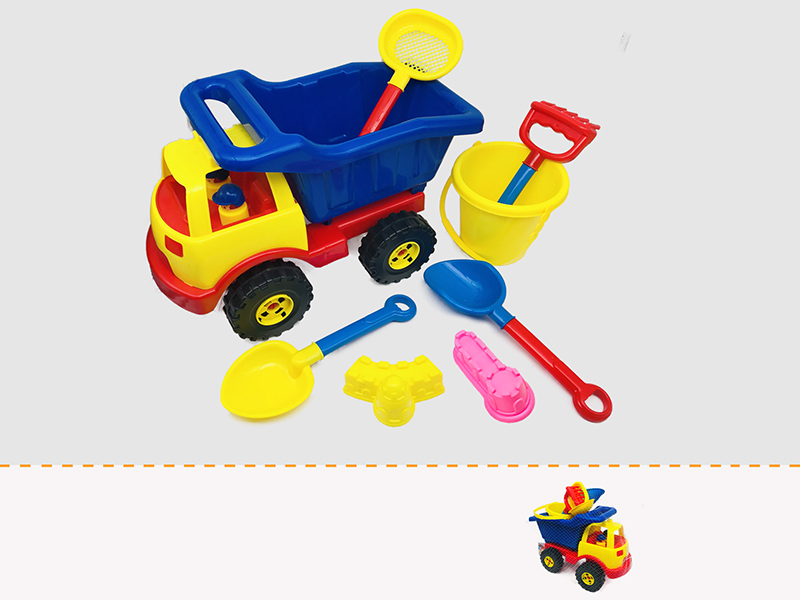 Beach Car Set 8pcs