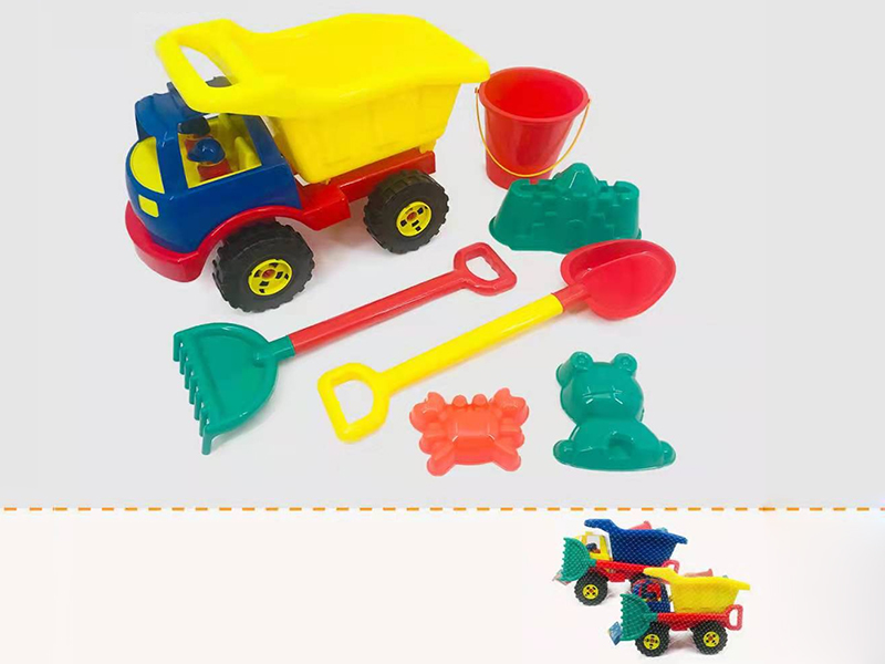 Beach Car Set 7pcs