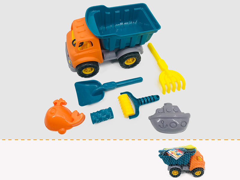 Beach Car Set 7pcs