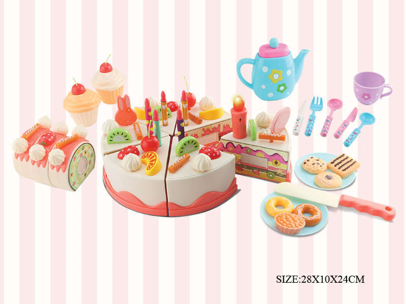67pcs 2 In 1 Acoustooptic DIY Cake Set