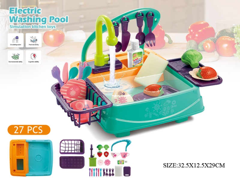 Electric Washing Pool Simulation Kitchen Toys 27PCS