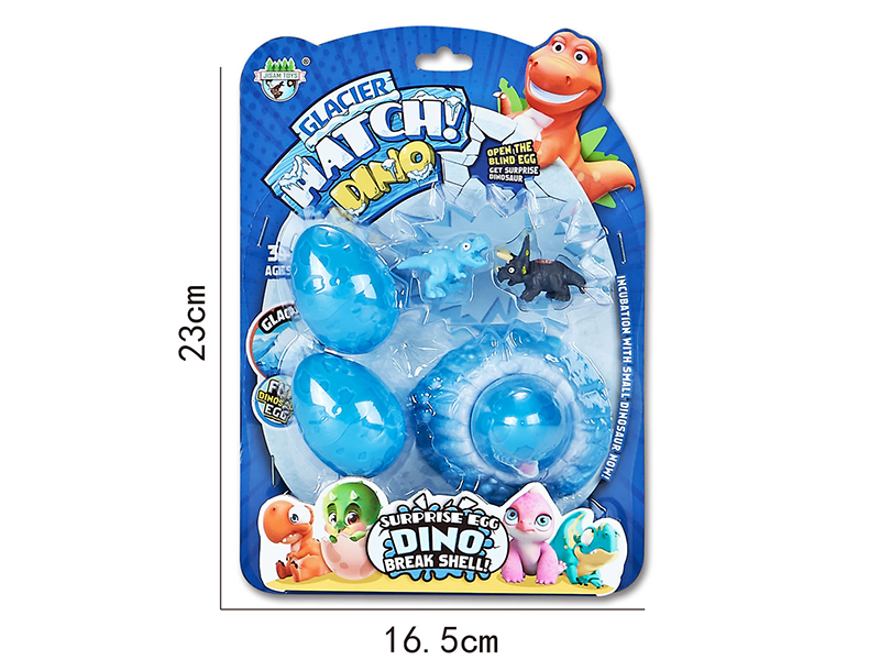 Glacier Surprise Dragon Egg(3 Eggs)