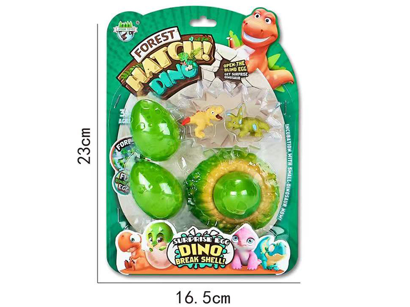 Forest Surprise Dragon Egg (3 Eggs)