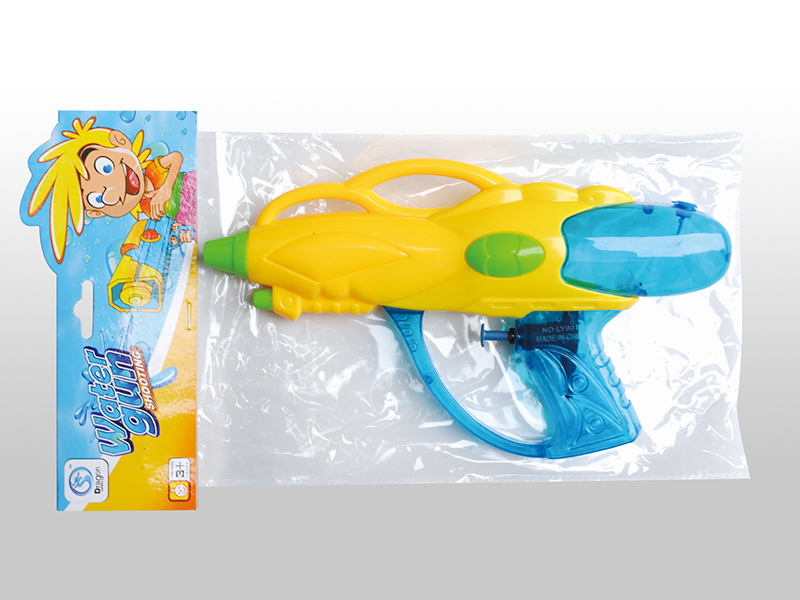 Water Gun