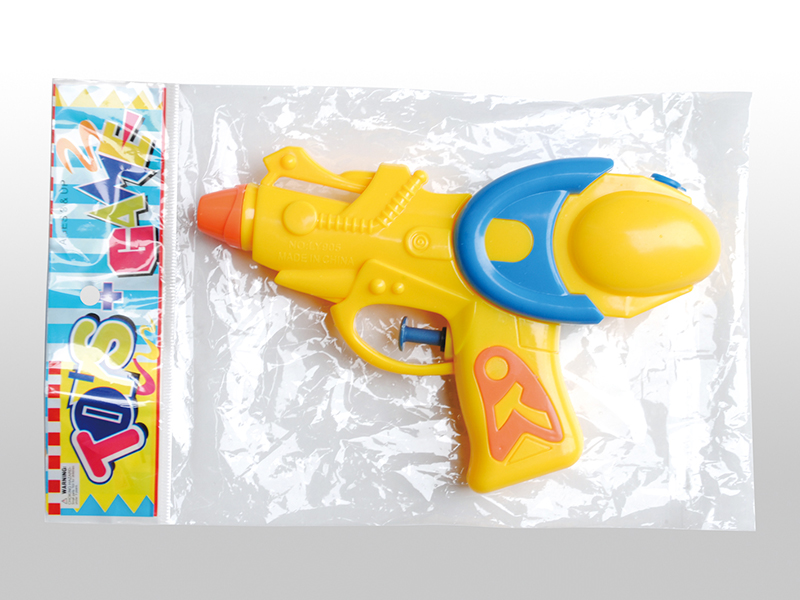 Water Gun