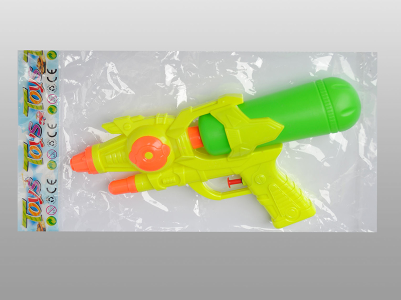 Water Gun