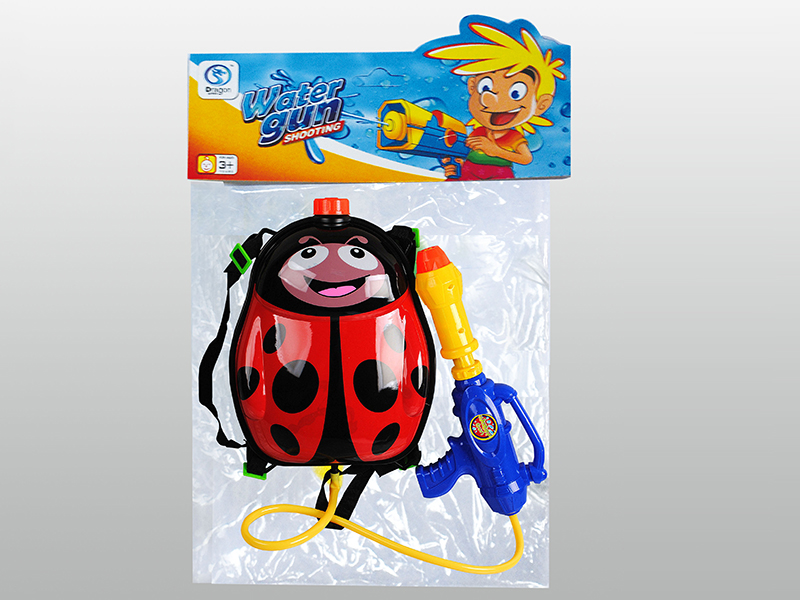 Backpack Water Gun