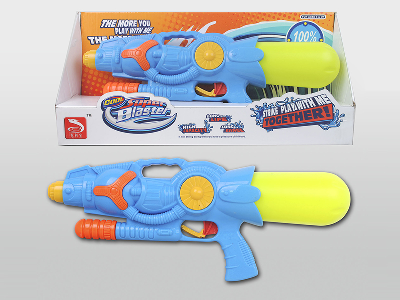 Water Gun