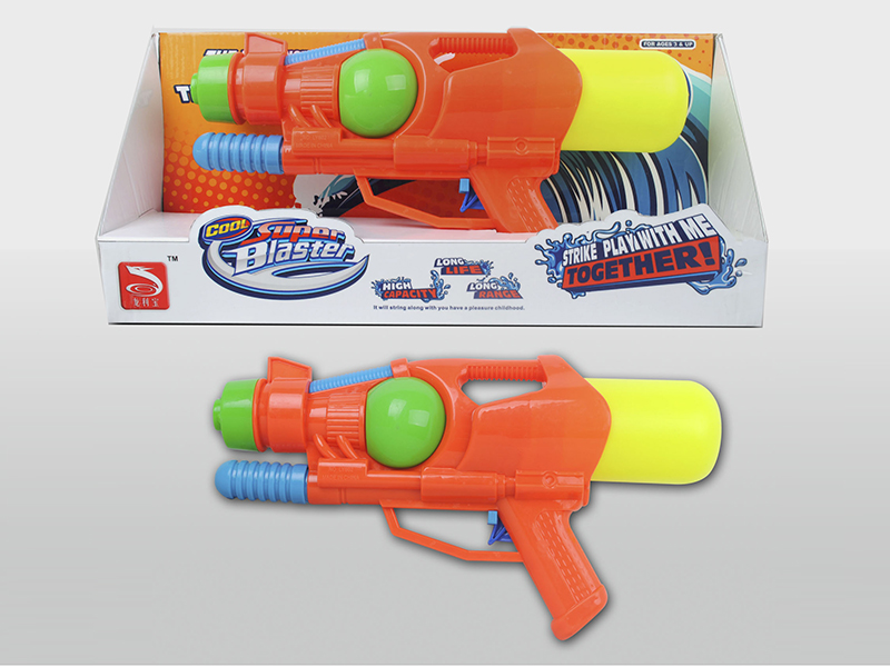 Water Gun
