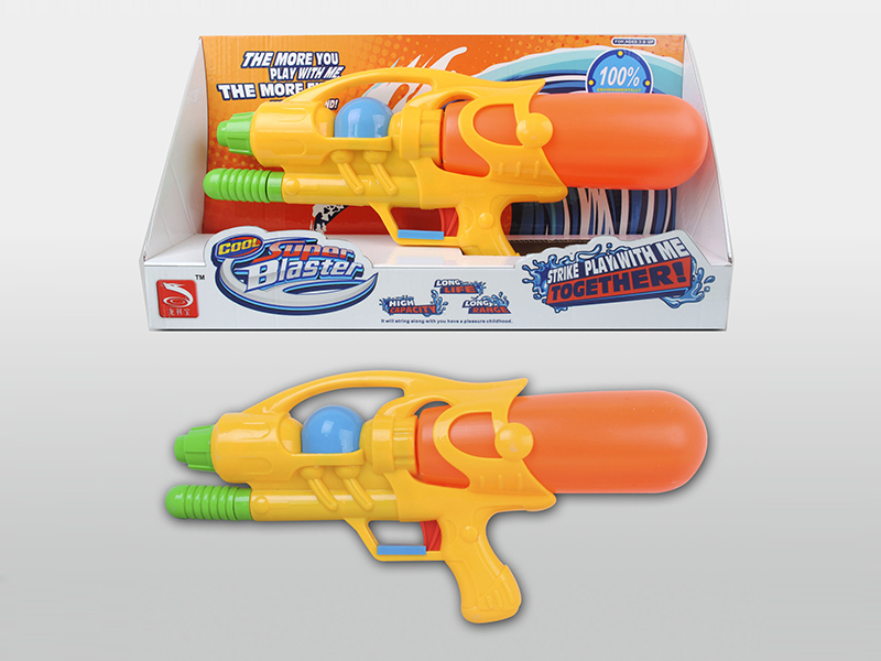 Water Gun