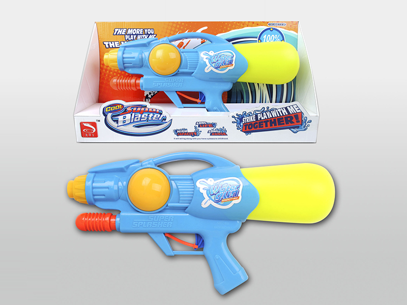 Water Gun