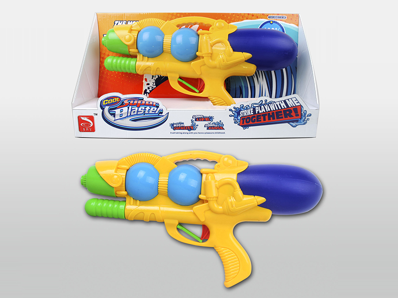 Water Gun
