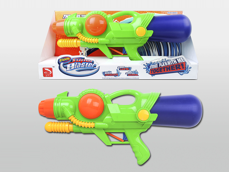Water Gun
