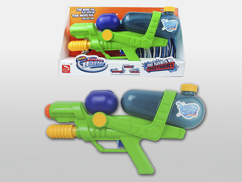 Water Gun