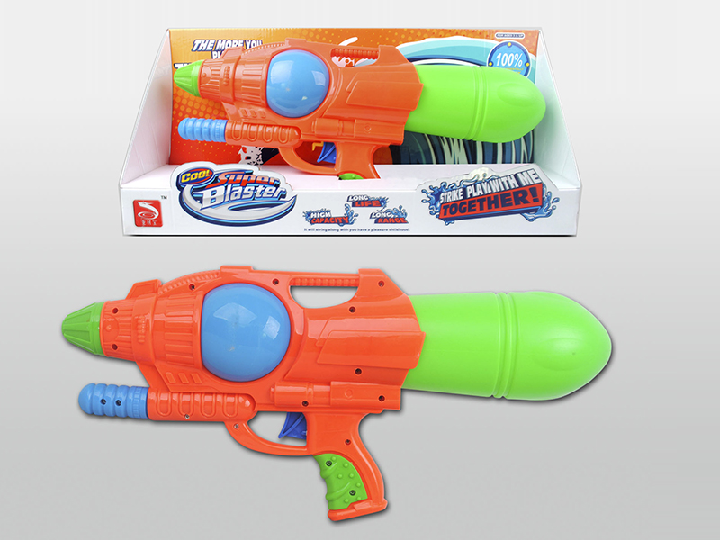 Water Gun