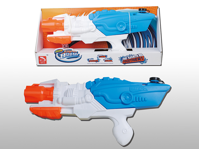 Water Gun