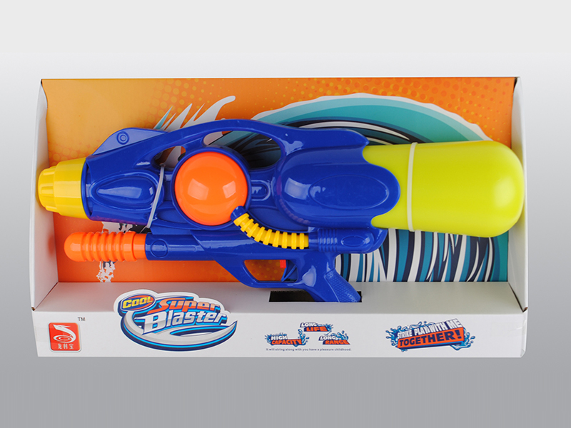 Water Gun