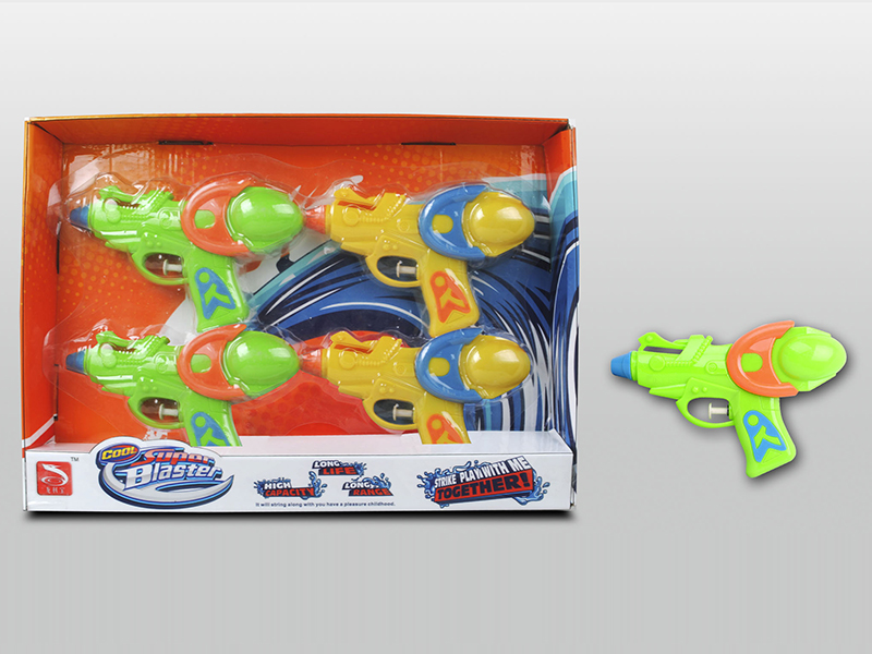 Water Gun(4pcs)