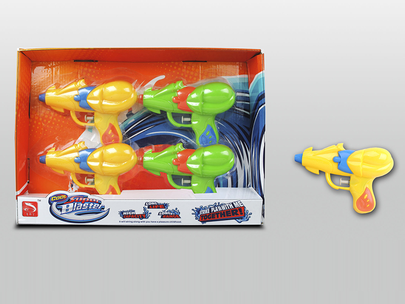 Water Gun(4pcs)