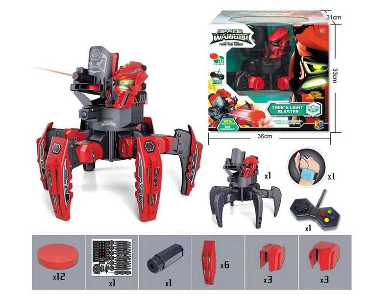 2.4G Remote Control Fighting Robot(Shooting Frisbees)