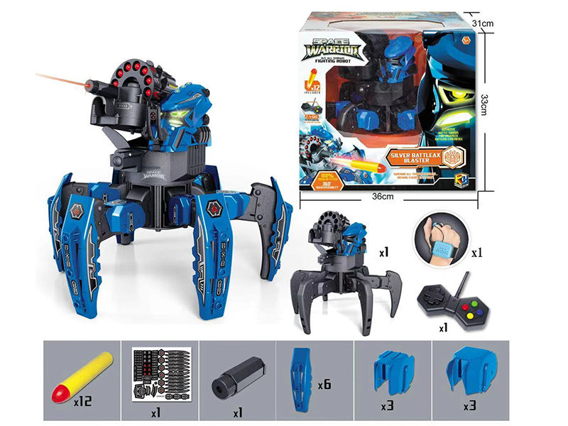 2.4G Remote Control Fighting Robot(Shooting Bullets)