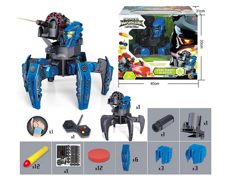 2.4G Remote Control Fighting Robot(Shooting Frisbees,Bullets)