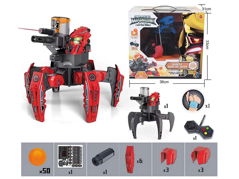 2.4G Remote Control Fighting Robot(Shooting Bullets)