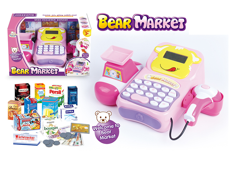 Cartoon Cash Register