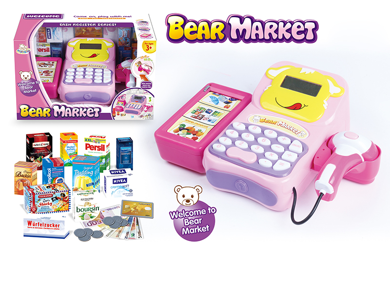 Cartoon Cash Register