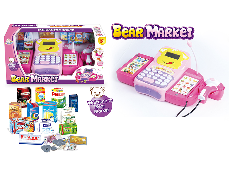 Cartoon Cash Register