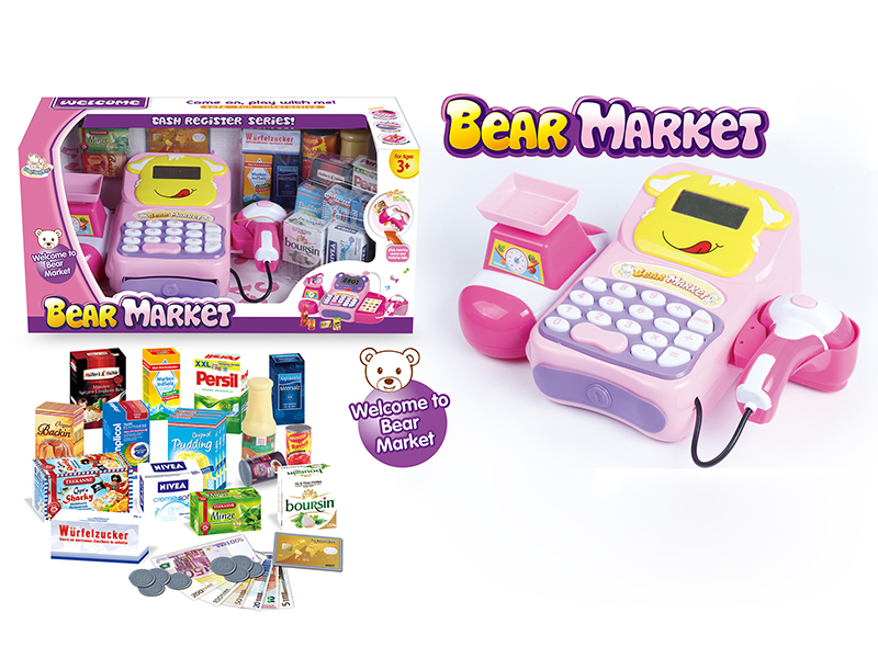 Cartoon Cash Register