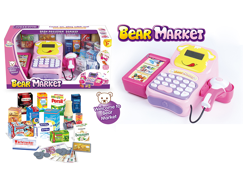 Cartoon Cash Register